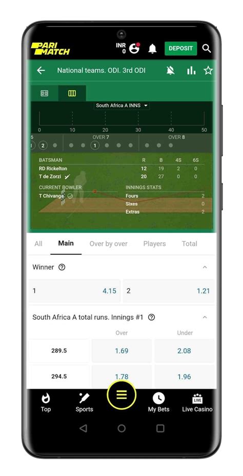 Parimatch App .